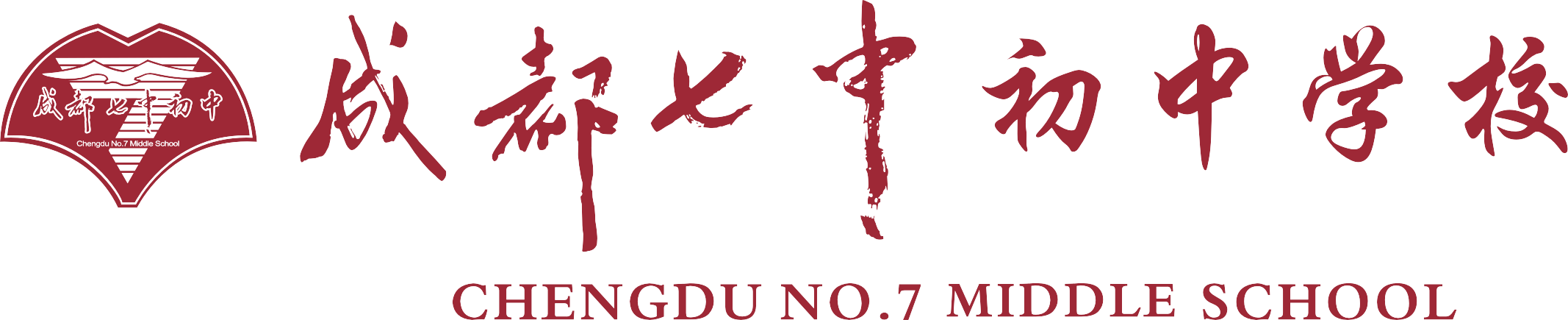 校徽